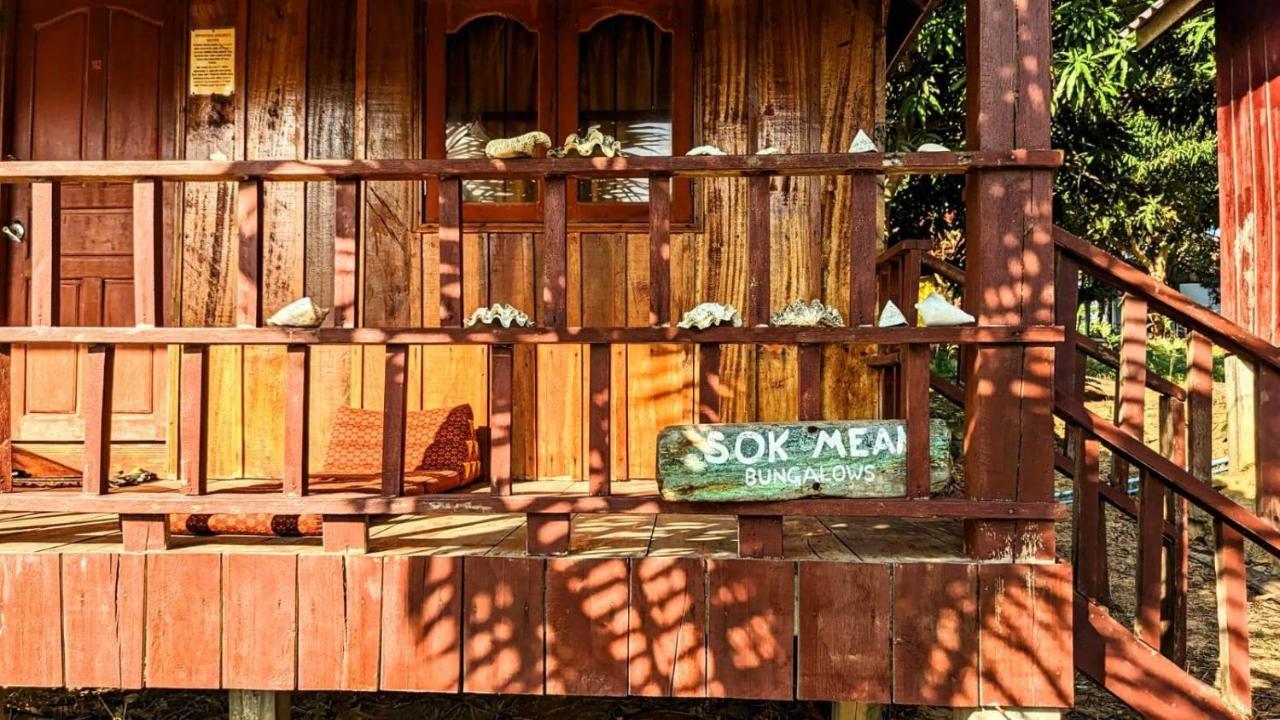 Sok Mean Bungalows Koh Rong Sanloem Extérieur photo